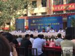 思政部教师为我院校企对接签约仪式加油喝彩
