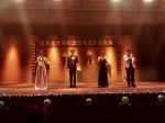 信息技术系文化节才艺表演晚会