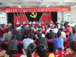 学院召开专业建设校企合作推进会