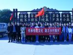 我院学生赴李家大院进行实践教学
