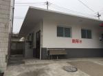 厕所改扩建完工