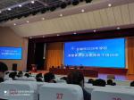 我院膳食管理人员参加运城市2020年学校食堂食品安全骨干培