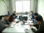 实训电教中心掀起学习党史的热潮