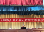 我院邀请王卓民教授举办党史学习教育专题讲座