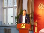 世界读书日