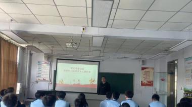 运城农学院