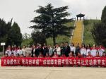研学-运城师范高等专科学院师生来基地开展研学活动