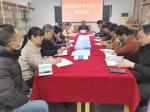 院党书记张作伟在实验中心开展安全生产专题调研